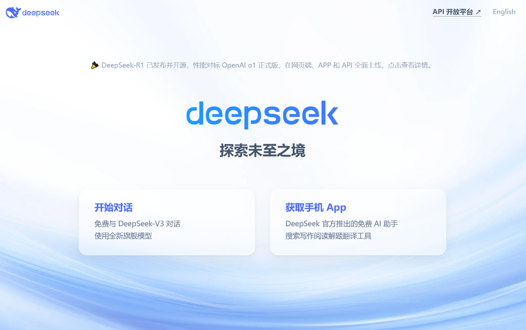 微信图片_20250213113014.png