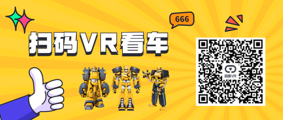 2000的vr.png