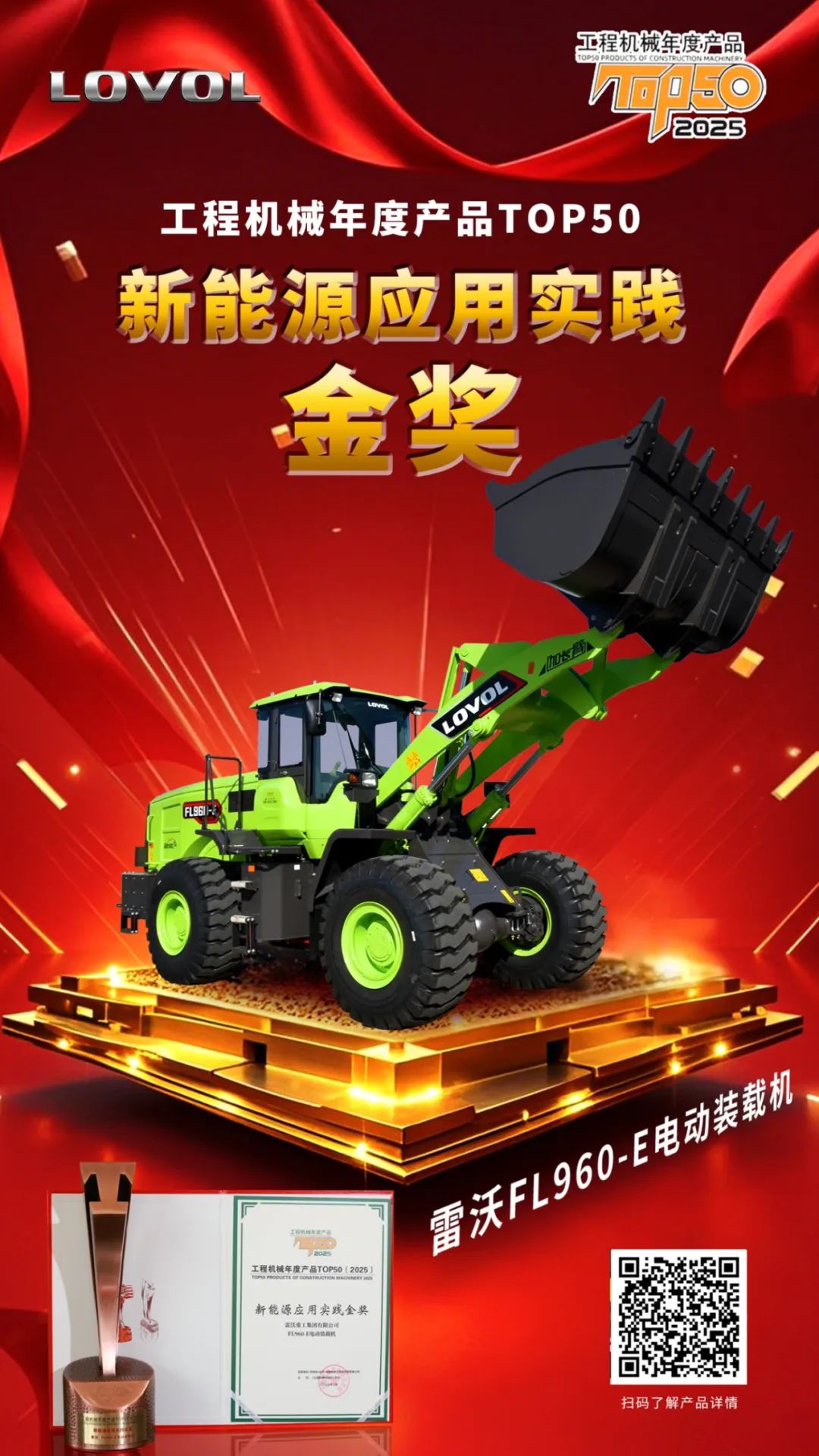 mmexport1743460133659.jpg