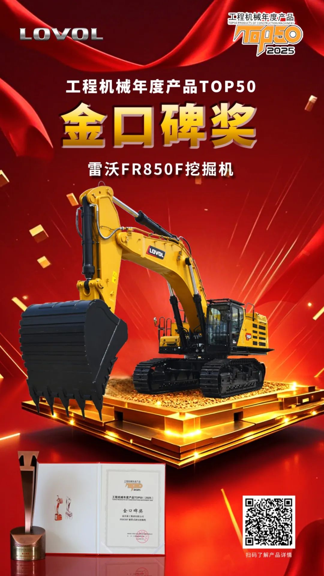 mmexport1743460129871.jpg