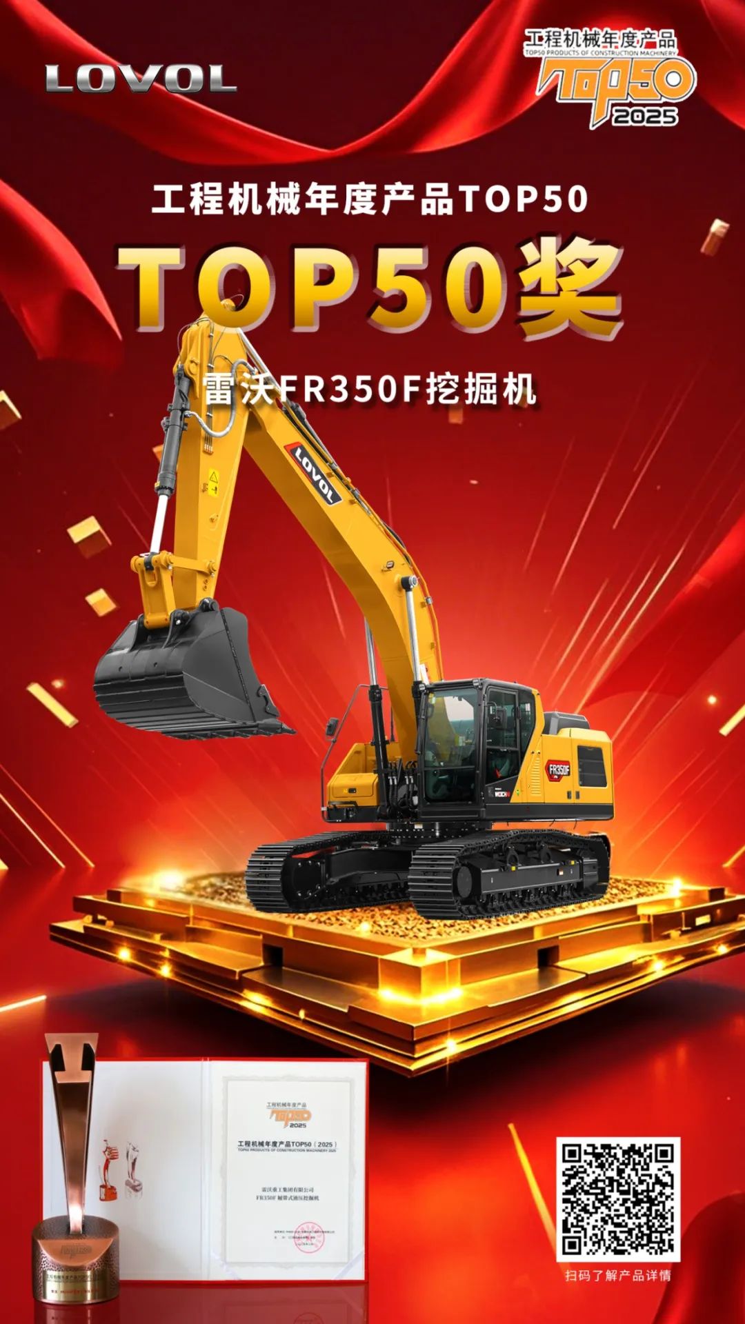 mmexport1743460124980.jpg